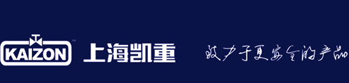 凱祥裝盒機